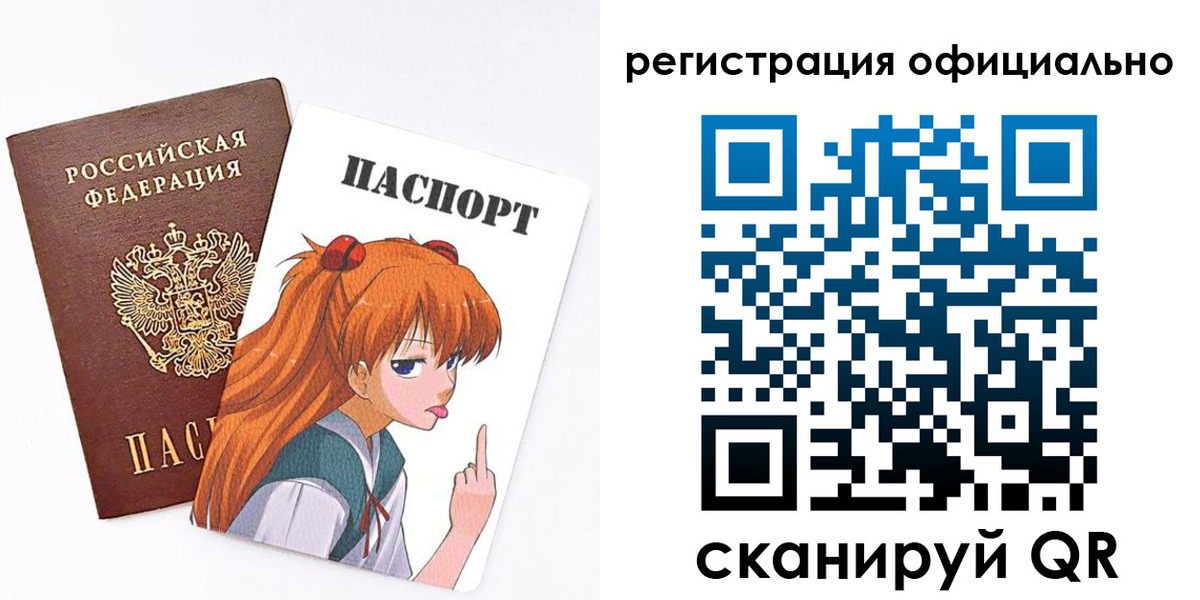 пропишу в квартире в Нижней Салде