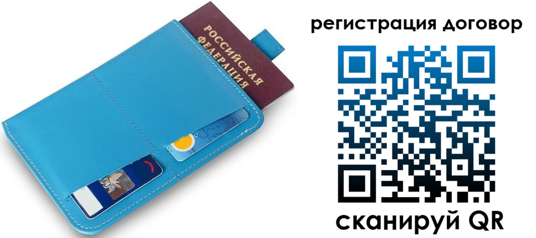 найти адрес прописки в Нижней Салде